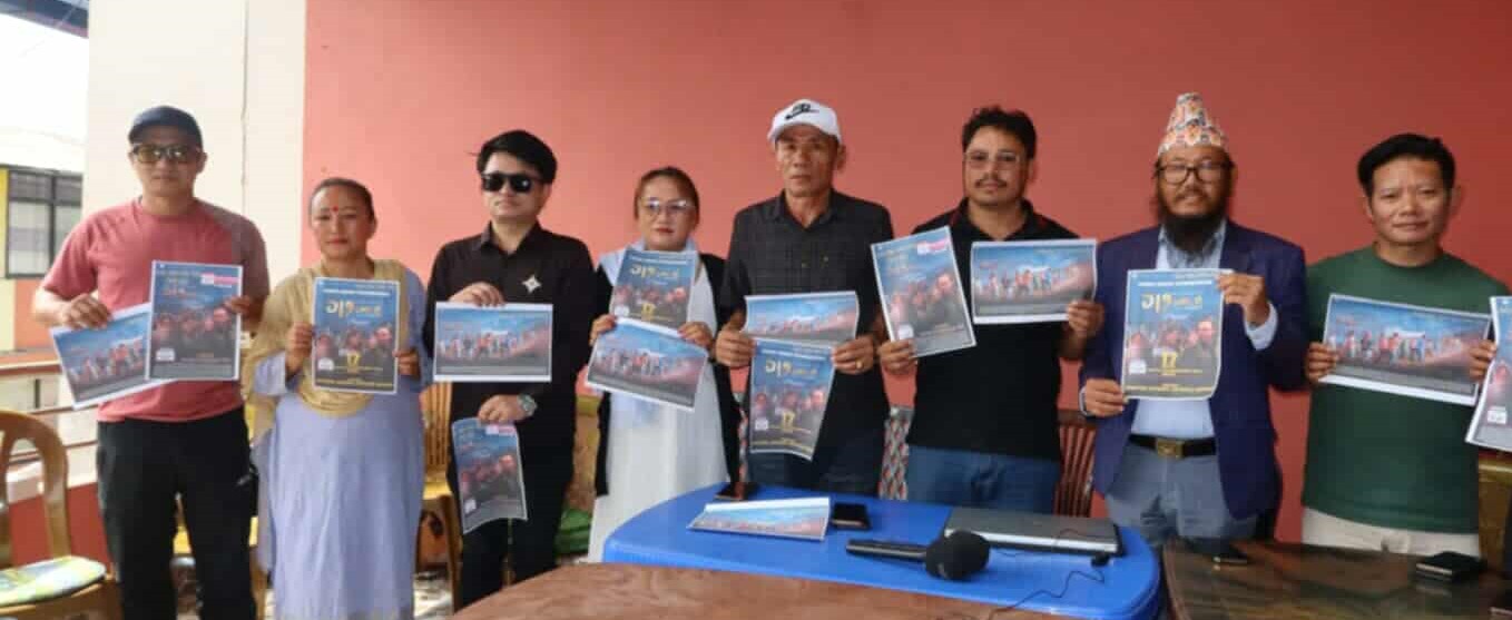 limbu-film-che-(3)-1753177451.jpg