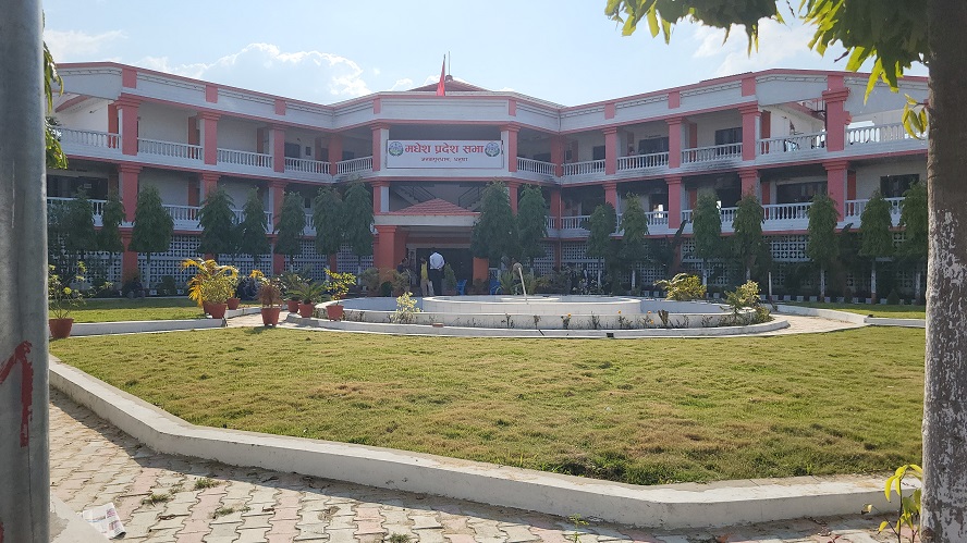 Madhesh Provincial Assembly Meeting Postponed