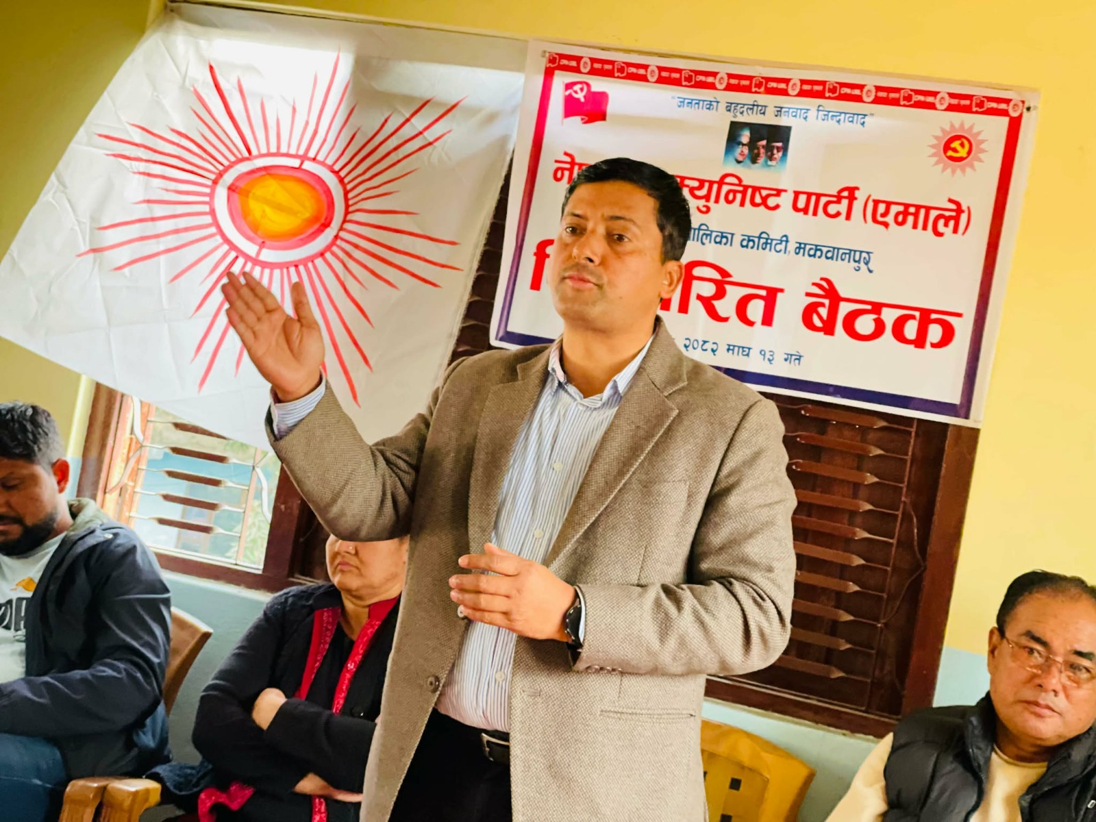 Political Activity Intensifies in Manahari As Election Approach