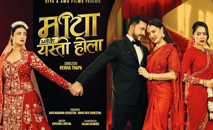 Filming of Movie 'Maya Bhanekai Yasto Hola' Completed