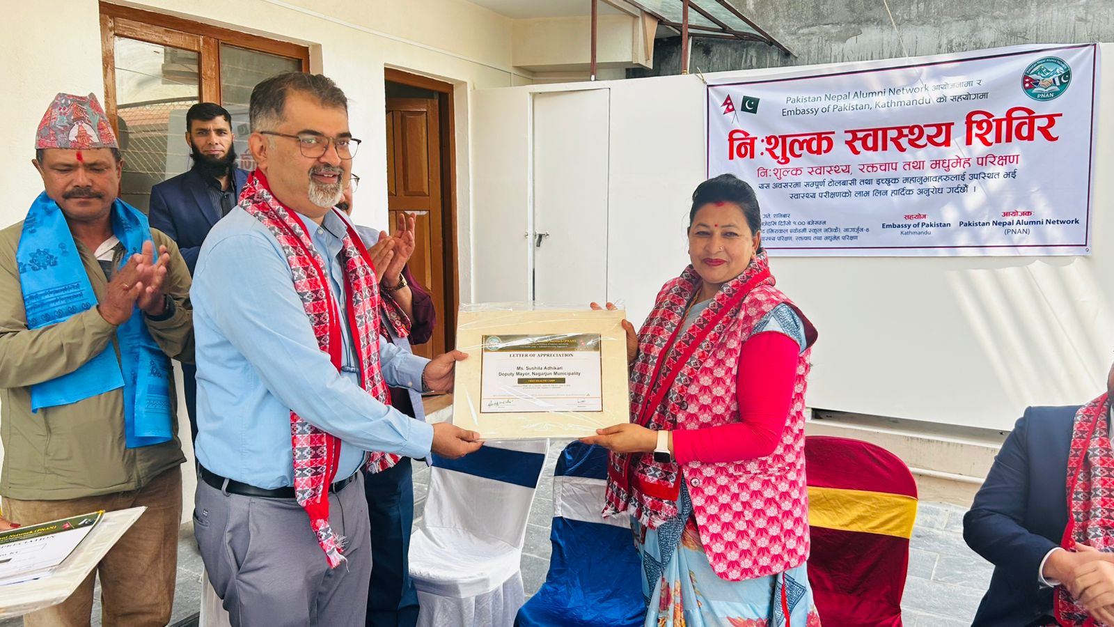 medical-camp-(2)-1781497154.jpeg