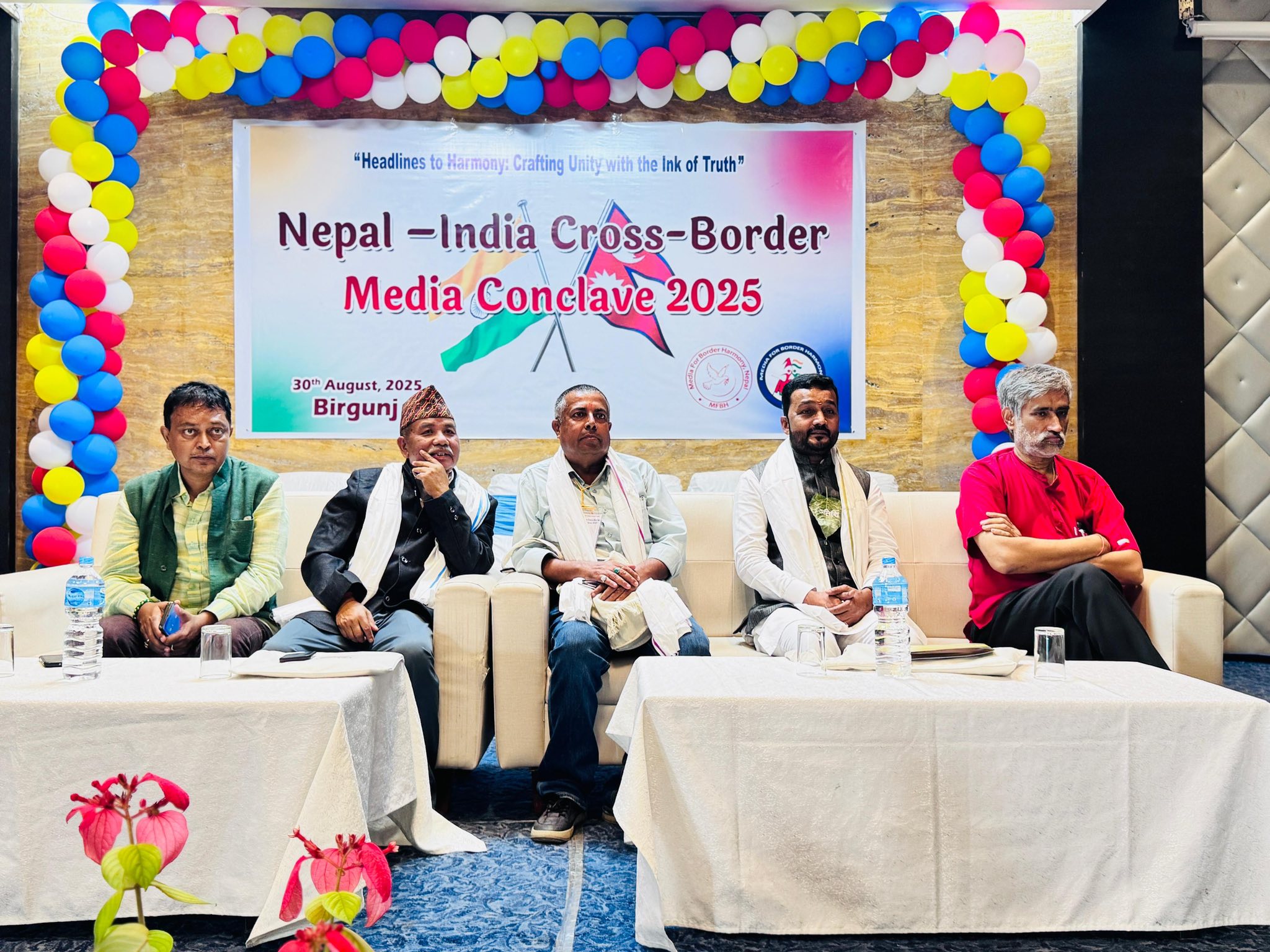 minister-yadav-1756627509.jpg