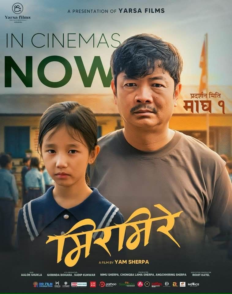 'Mirmire' Released in Theaters Across the Country Today