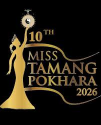 Atmosphere for Miss Tamang Pokhara 2026, Discussion Concludes Among Community