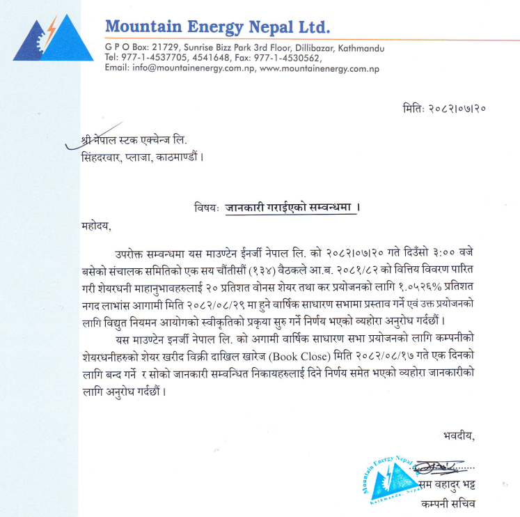 mountain-energy-nepal-1762494666.png