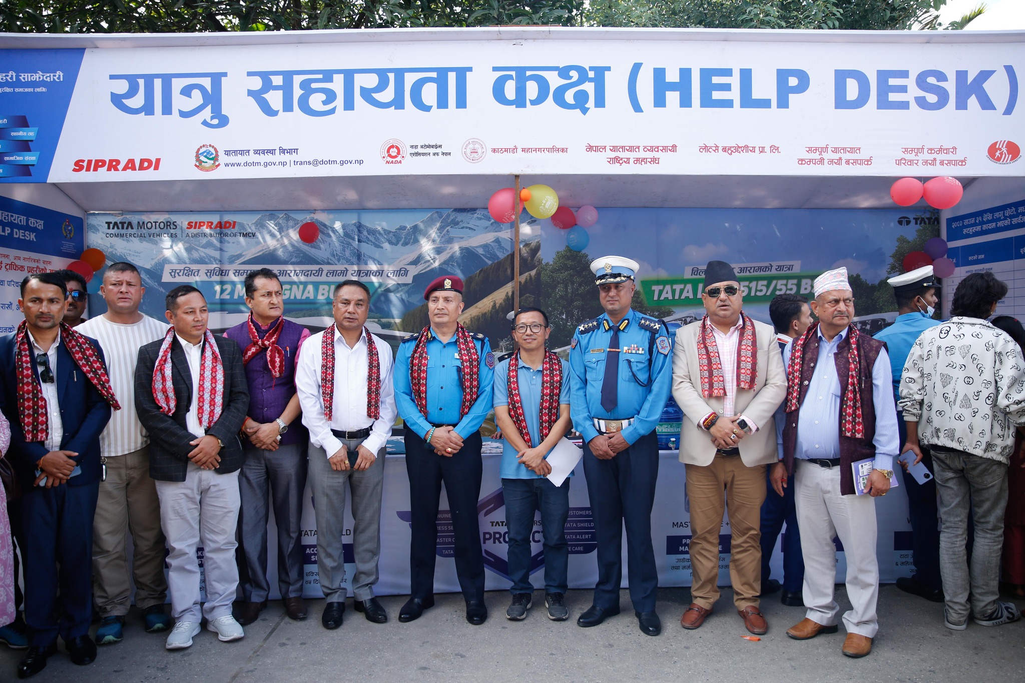 Citizen Assistance Desk Inaugurated at Gongabu New Bus Park, Kathmandu