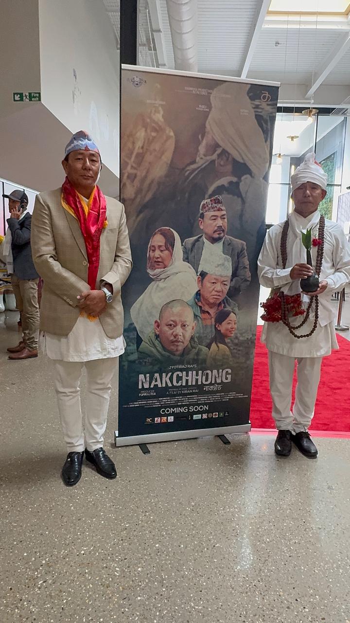 nakchong-1753180037.jpeg