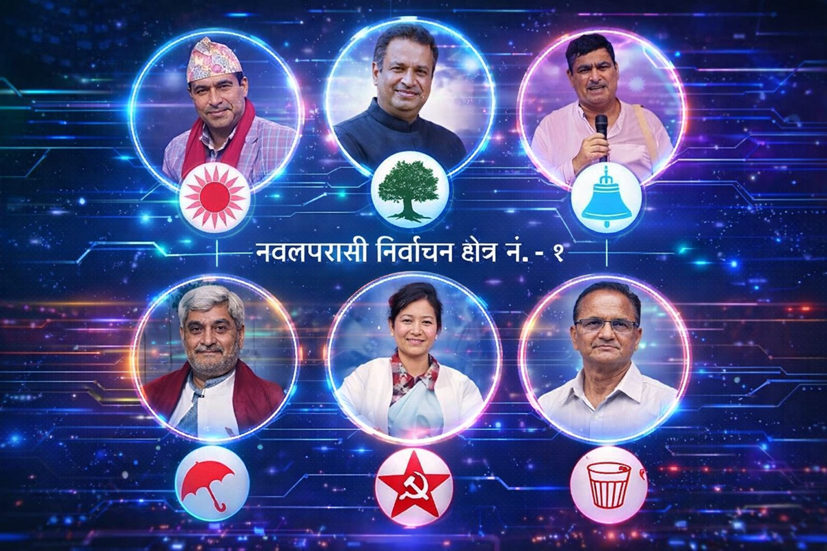 Heavyweight Clash in Nawalparasi West-1: Who Will Win?