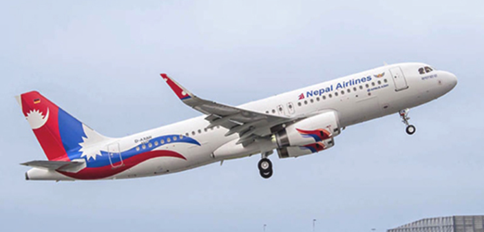Nepal Airlines Cancels Doha Flights Due to Middle East Airspace Closure