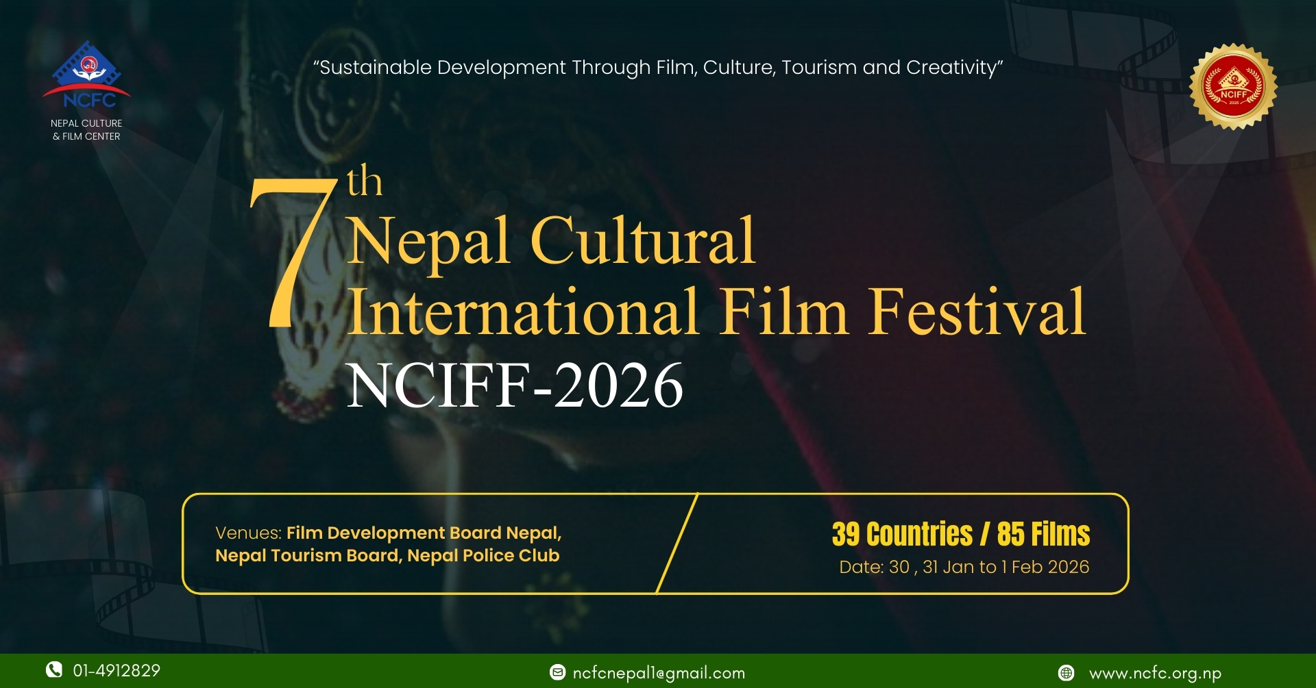 nepal-cultural-international-film-festival-(3)-1769417952.jpeg
