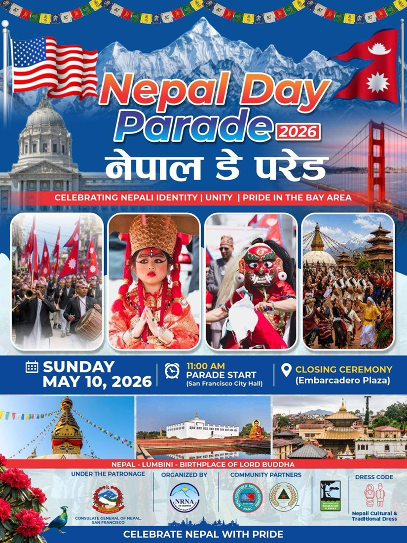 nepal-day-parade-(1)-1778377868.png