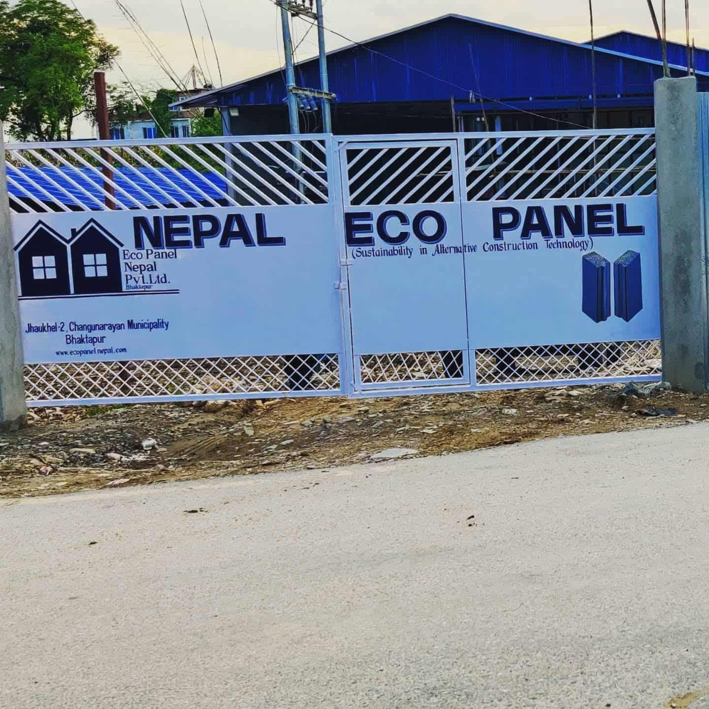 nepal-eco-panel-(2)-1756978043.jpeg