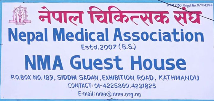 Final List of Candidates Published for Nepal Medical Association Election