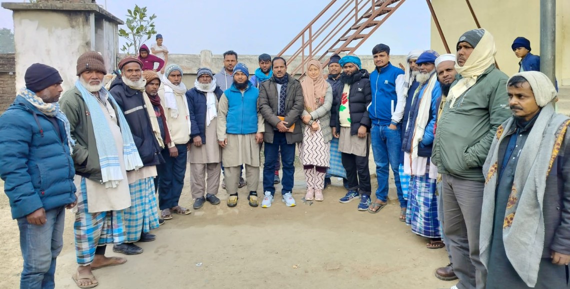 Reorganization of Bara District Committee of Nepal Federal Socialist Party