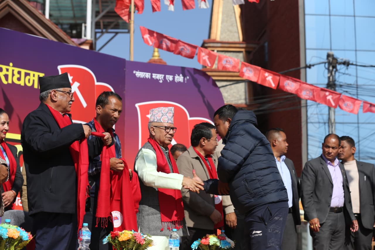 nepali-communist-party-(2)-1764062902.jpg