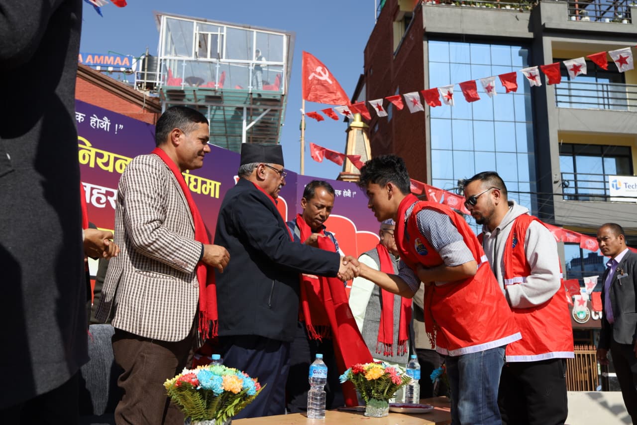 nepali-communist-party-(3)-1764062903.jpg
