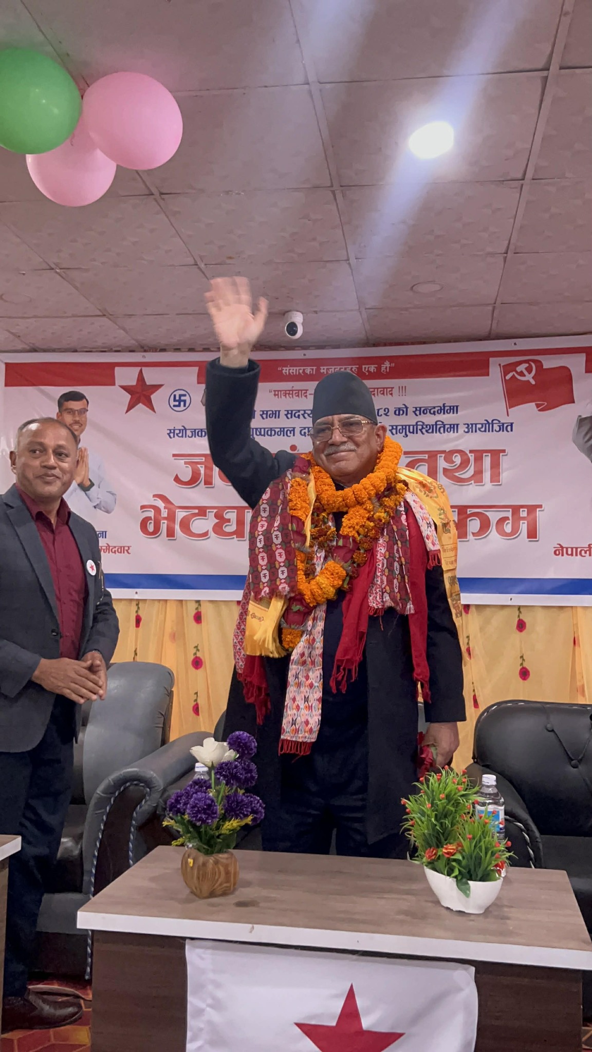 nepali-communist-party-(8)-1770804660.jpg