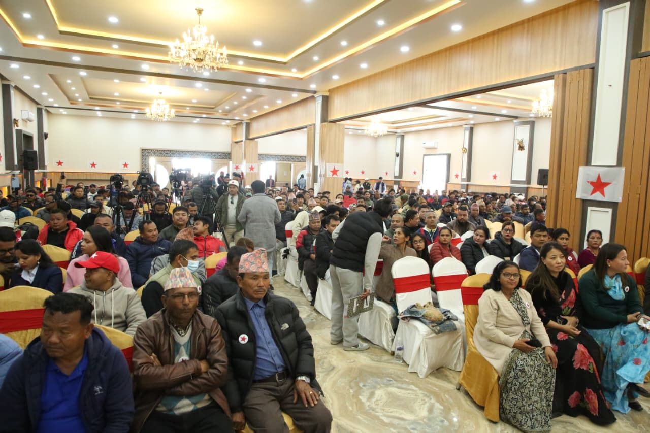 nepali-communist-party-party-entry-progamme-(1)-1770374264.jpeg