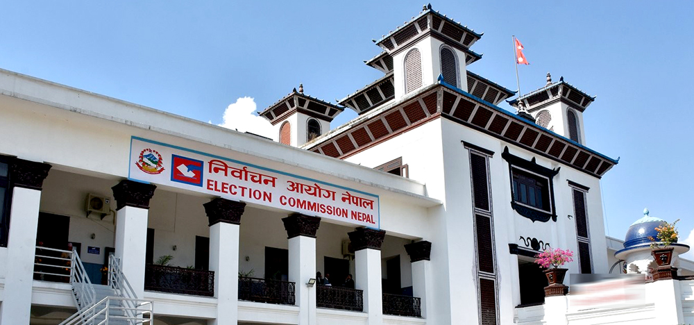 Increase in Voter Registration Ahead of Elections in Ghorahi, Dang