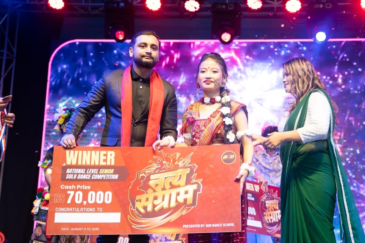 nitya-sangram-1754889898.jpg