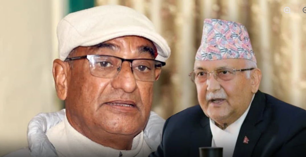 Moral Responsibility Accepted by Ramesh Lekhak in the Bhadra 23 Incident, Difficulty for Oli