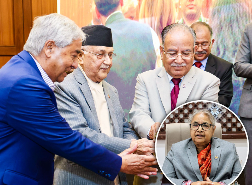 Deuba, Oli, Prachanda, and PM Karki to Hold First-Ever Dialogue