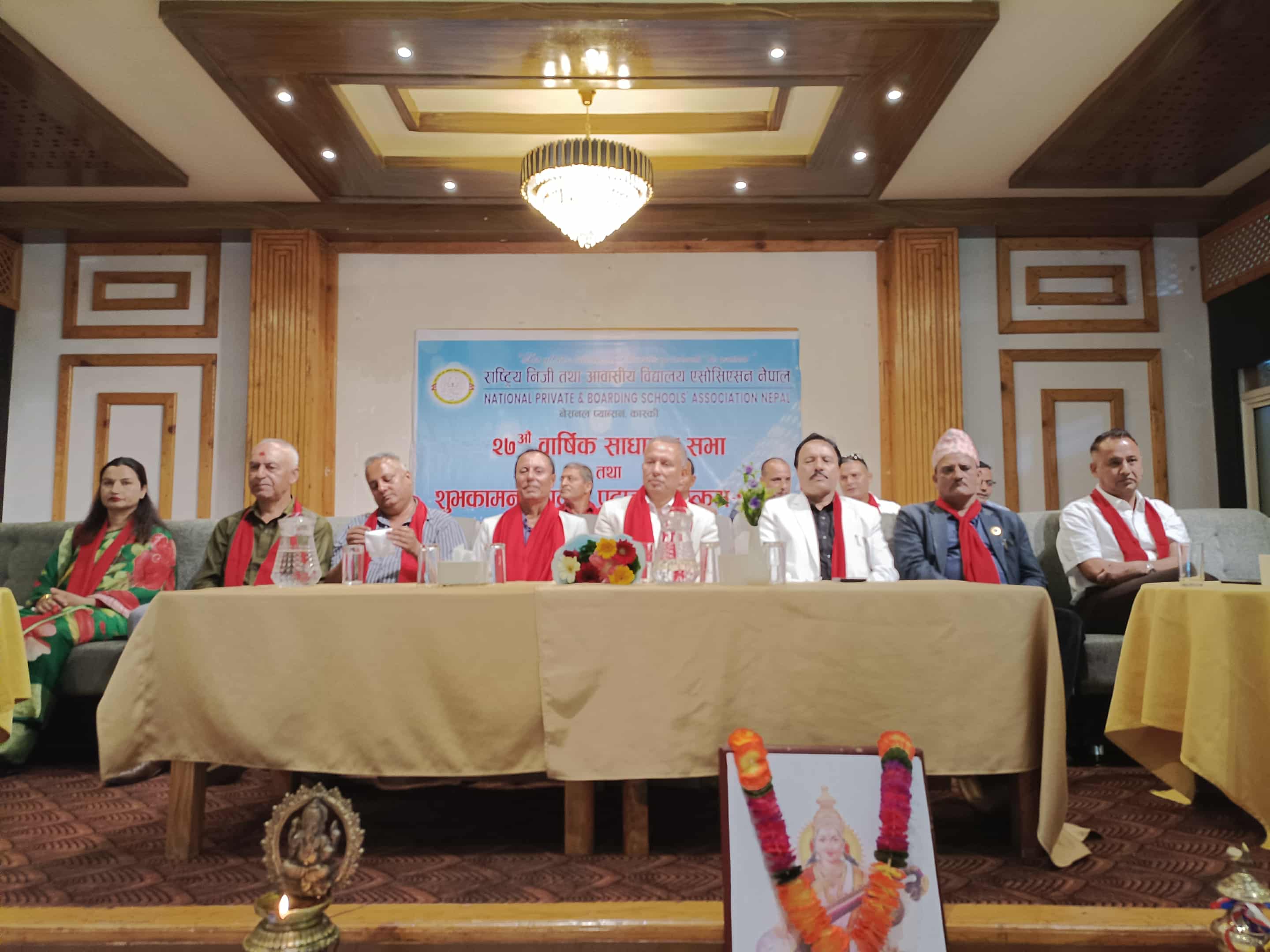 pabson-kaski-(2)-1759033085.jpg