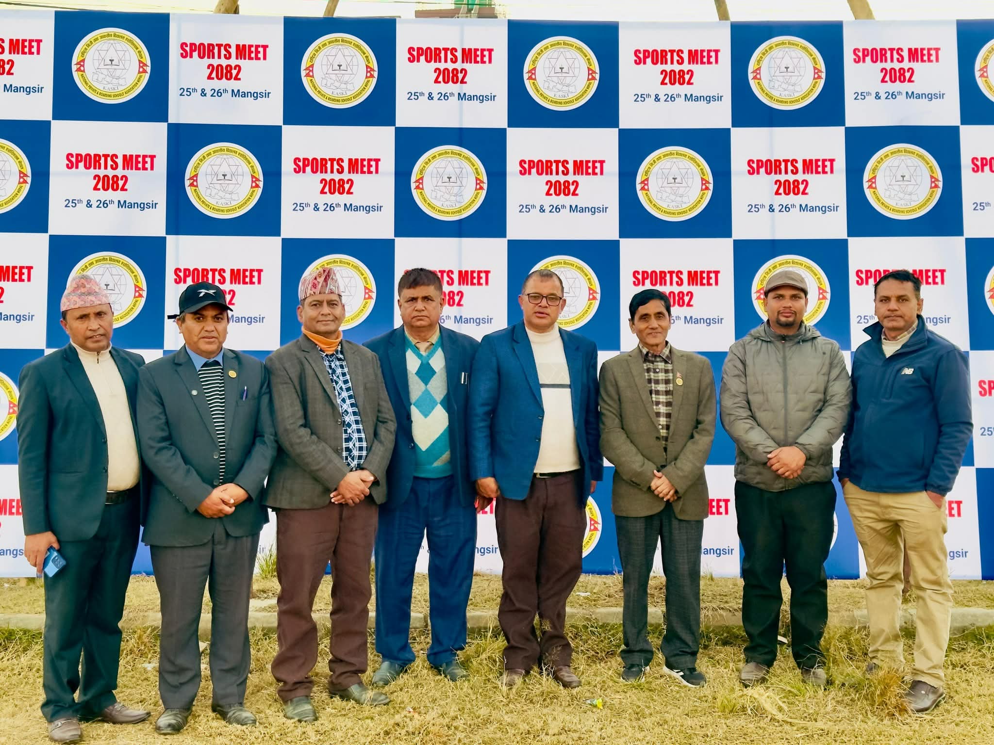 National PABSON Sports Competition Concluded at Bhandardhik Stadium