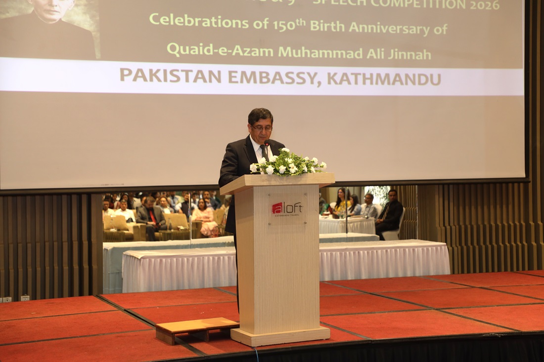 pakistan-embassy--speech-competition7-(5)-1779208534.jpeg