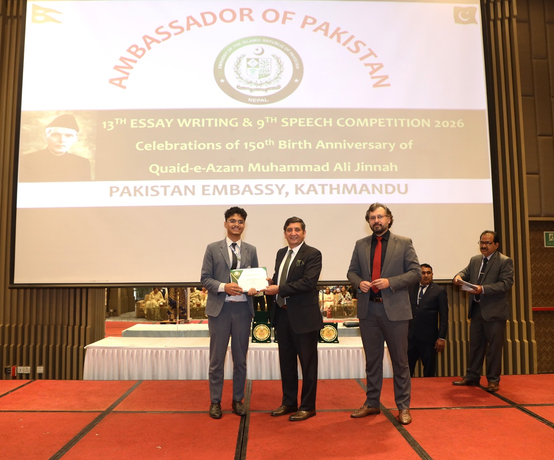 pakistan-embassy--speech-competition7-(6)-1779208533.jpeg