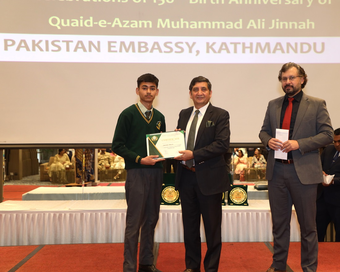 pakistan-embassy--speech-competition7-(7)-1779208533.jpeg