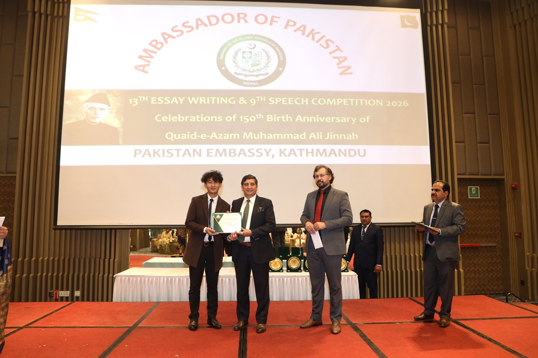 pakistan-embassy--speech-competition7-(8)-1779208532.jpeg
