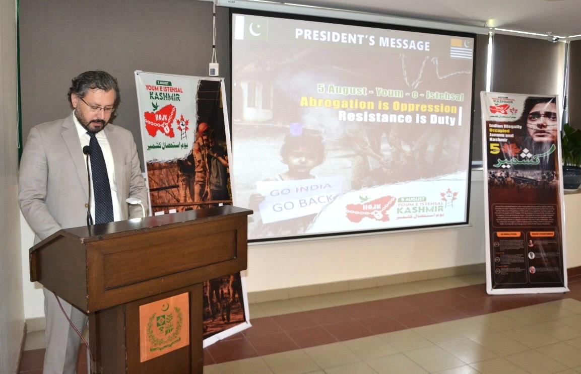pakistan-embassy-nepal-(3)-1754464809.jpg