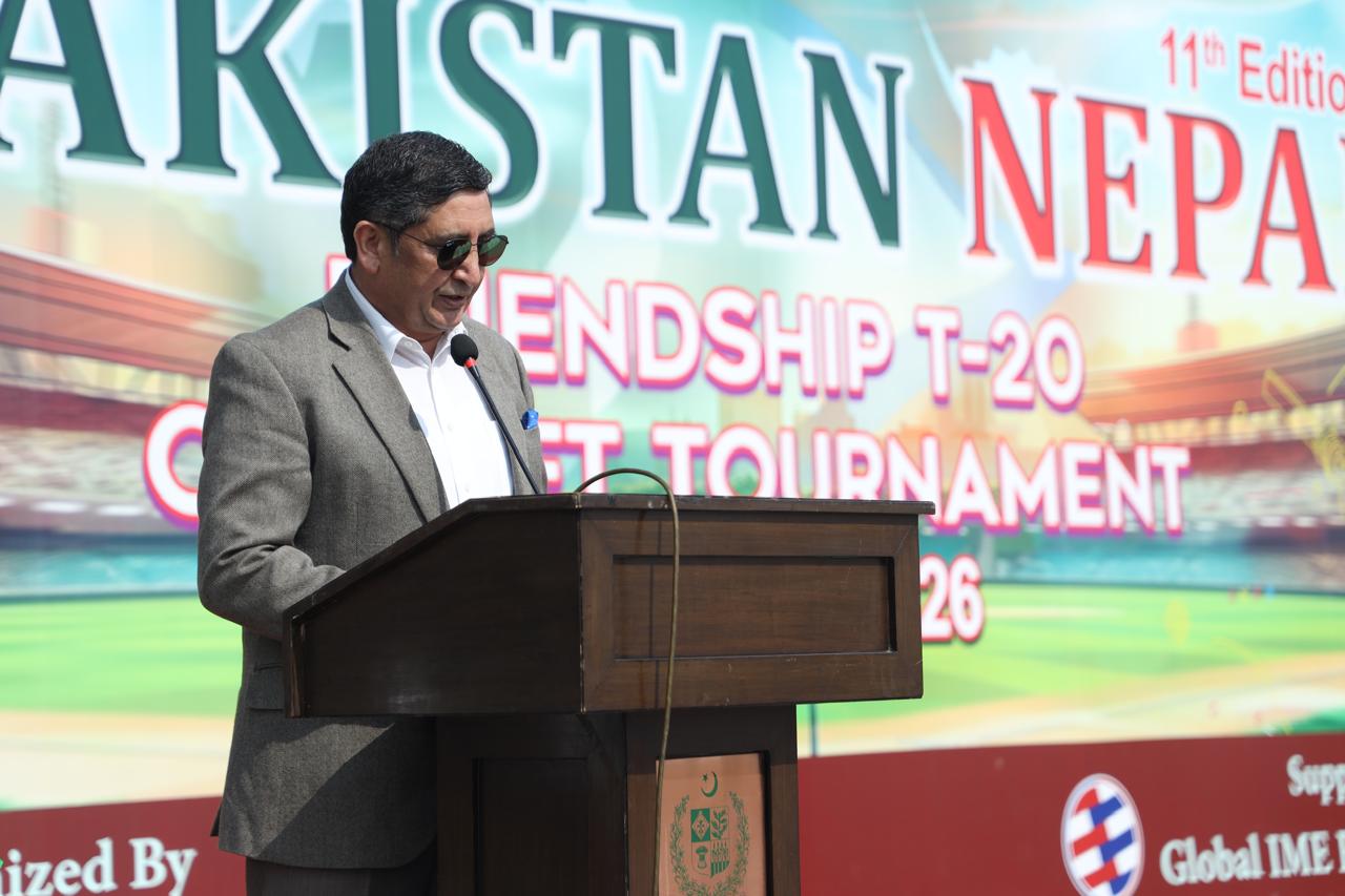 pakistan-nepal-friendship-t-20-cricket-(1)-1771242619.jpeg