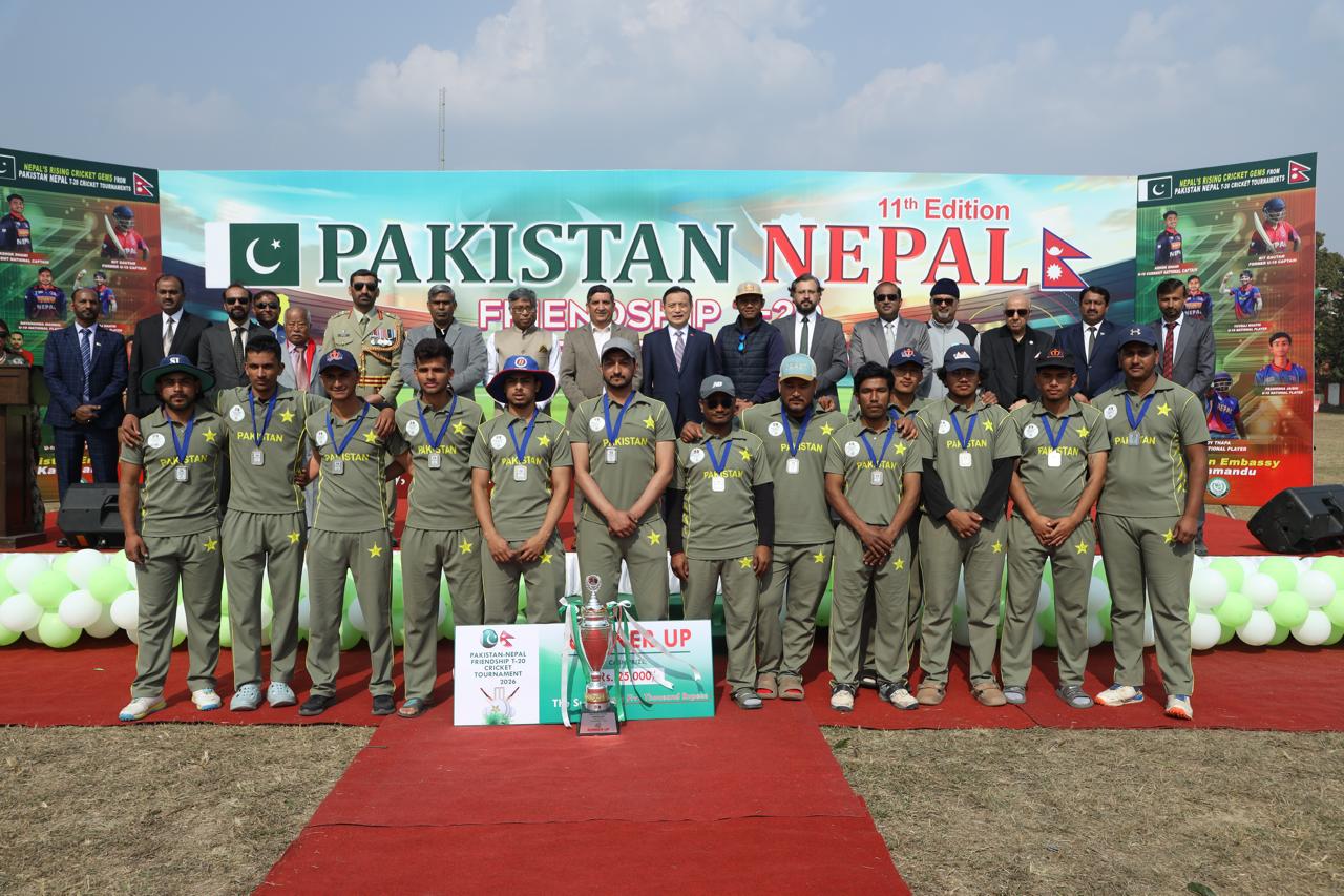 pakistan-nepal-friendship-t-20-cricket-(7)-1771242623.jpeg