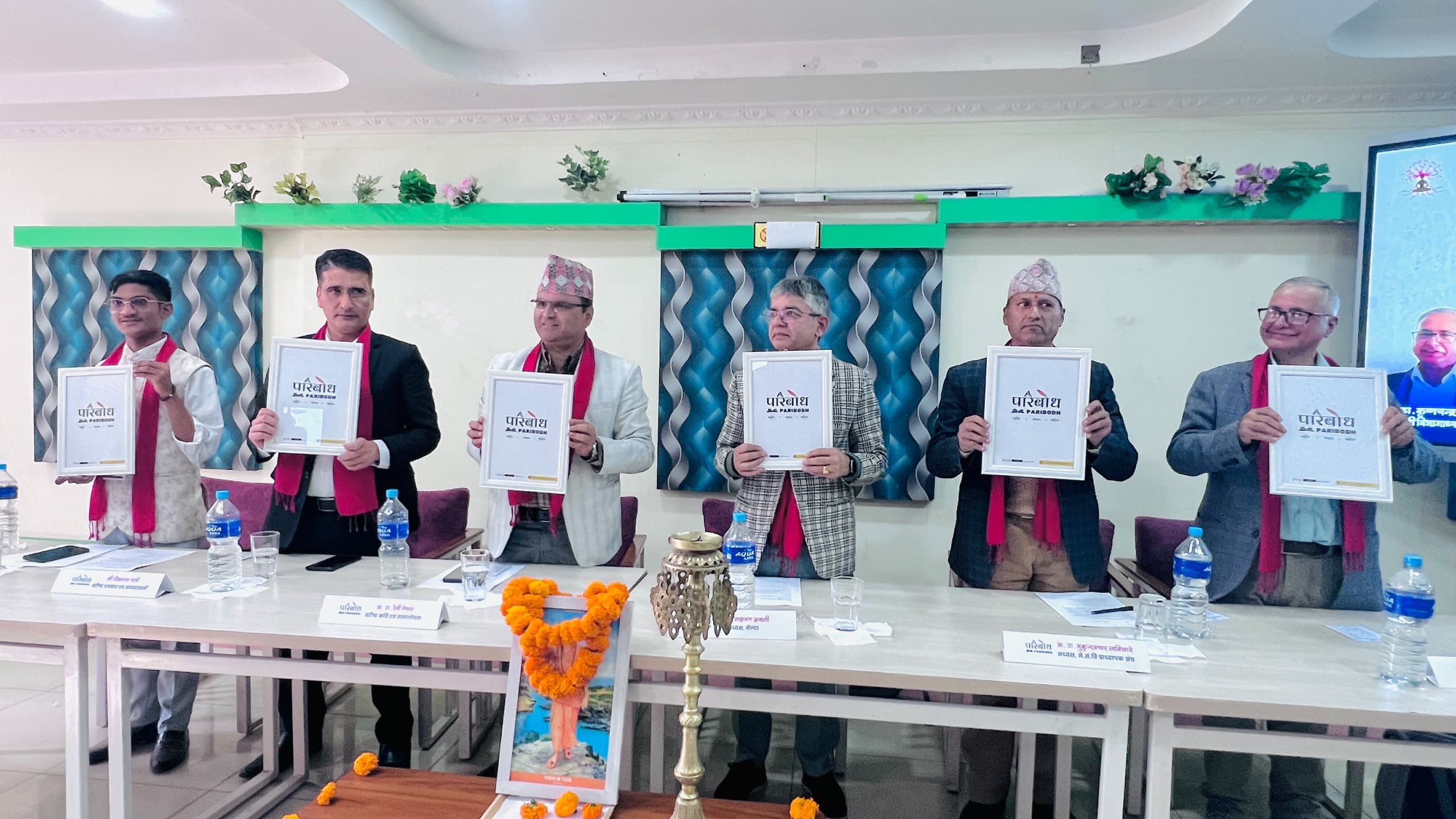 Paribodha Formally Launched in Kathmandu
