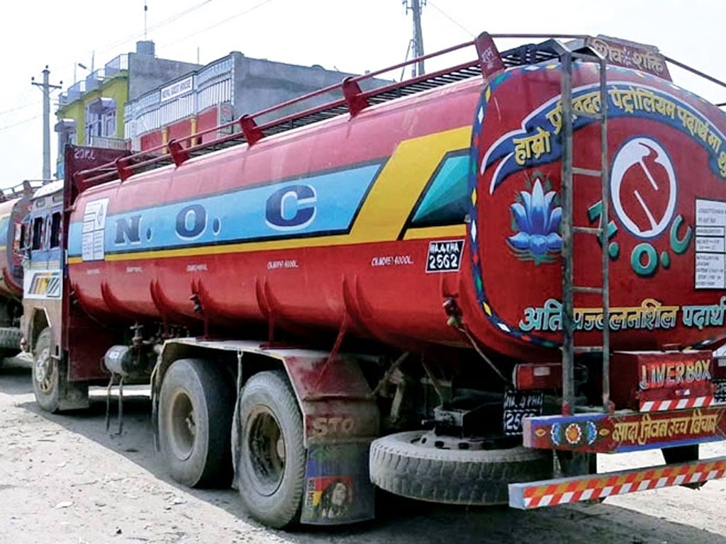 Petroleum Imports via Kakarbhitta Border Reach Over 9 Arba 77 Crore