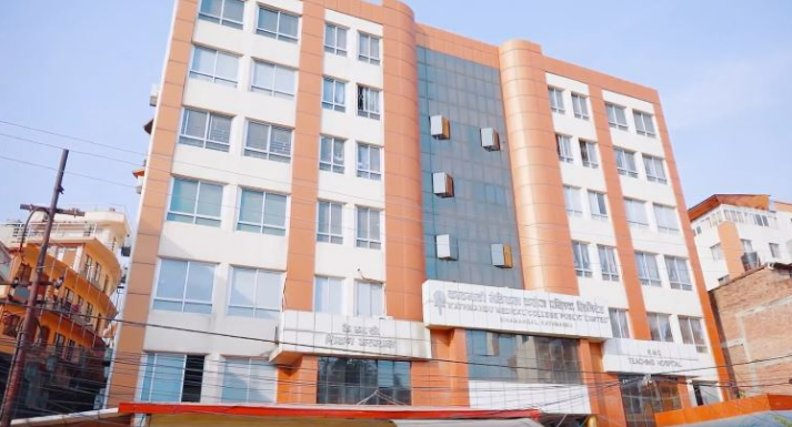 KMC to Provide Free Kidney Transplant for Flood Victim Bishnu Kumari Dangol