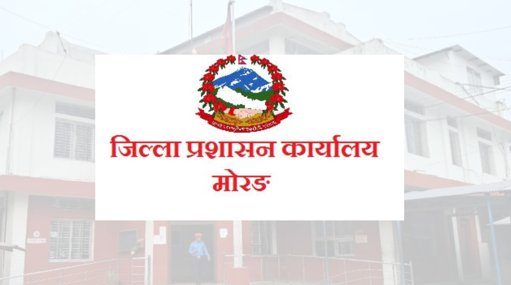 DJ Sound System Ban Issued in Morang Until Further Notice