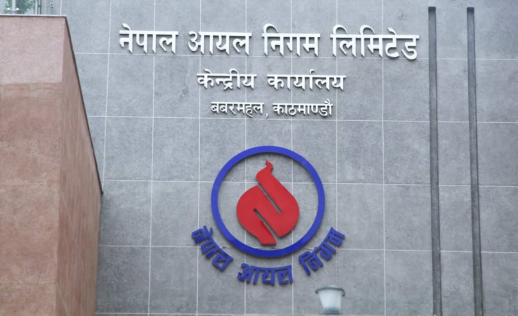 Over 24,000 Gas Cylinders Entering the Valley; Fuel Supply Intensified for Rescue Operations