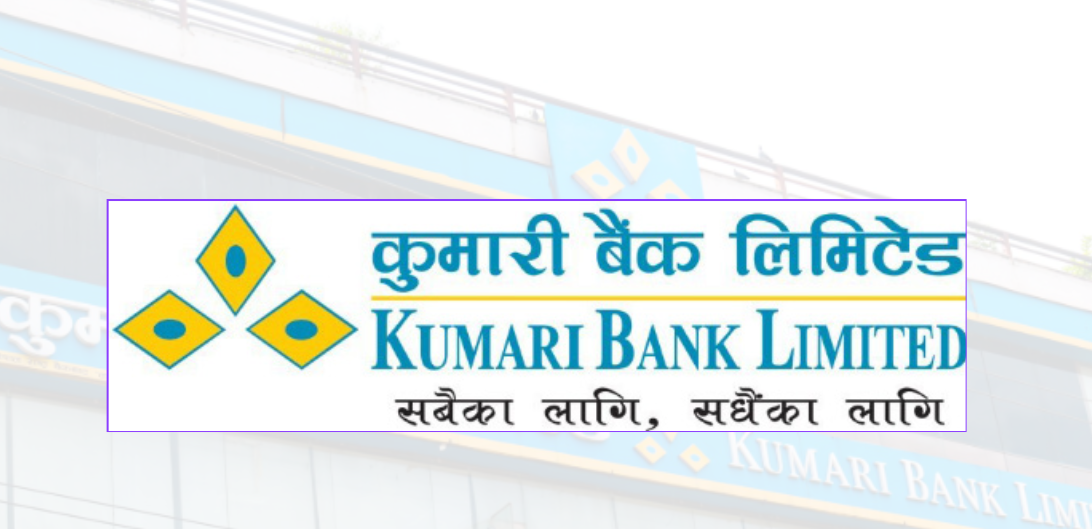 Kumari Bank Puts 258,000 Promoter Shares Up for Sale