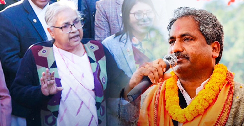 Prabhu Sah Slams Delay in Releasing Commission Report on Gen Z Movement