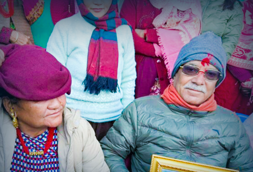 Prachanda in East Rukum: Visit to the site of the People's War era police post takeover