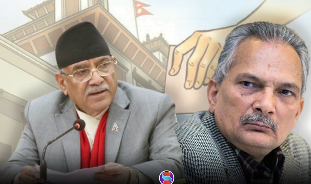 Prachanda's Search for a New Electoral Constituency