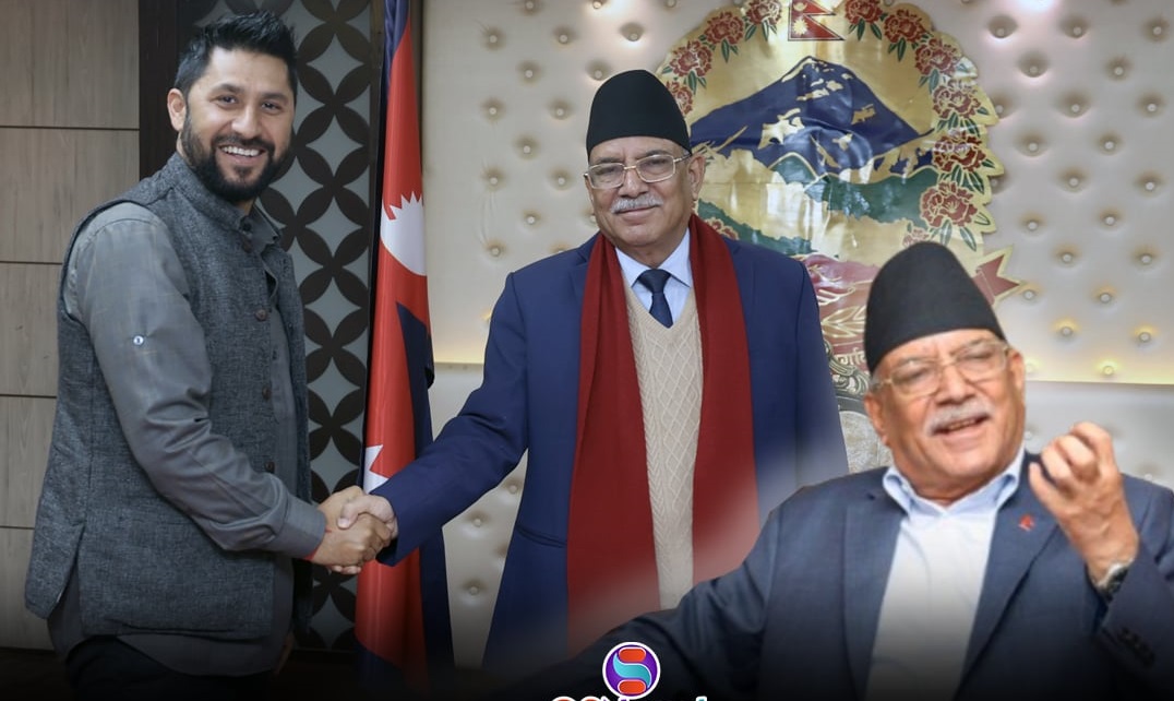 Prachanda Seeks Cooperation with RSP for Upcoming Election