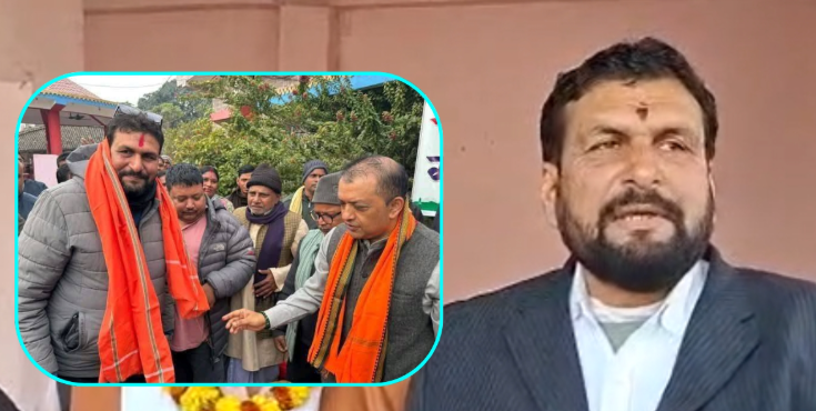 From JSP to Congress and Back: The Rapid Political Shifting of Prakash Prasad Gupta