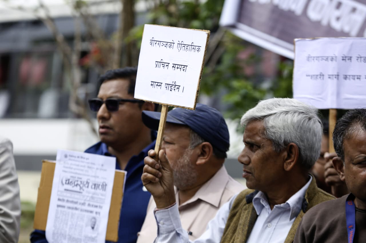 protest-at-maitighar-(3)-1777802921.jpg