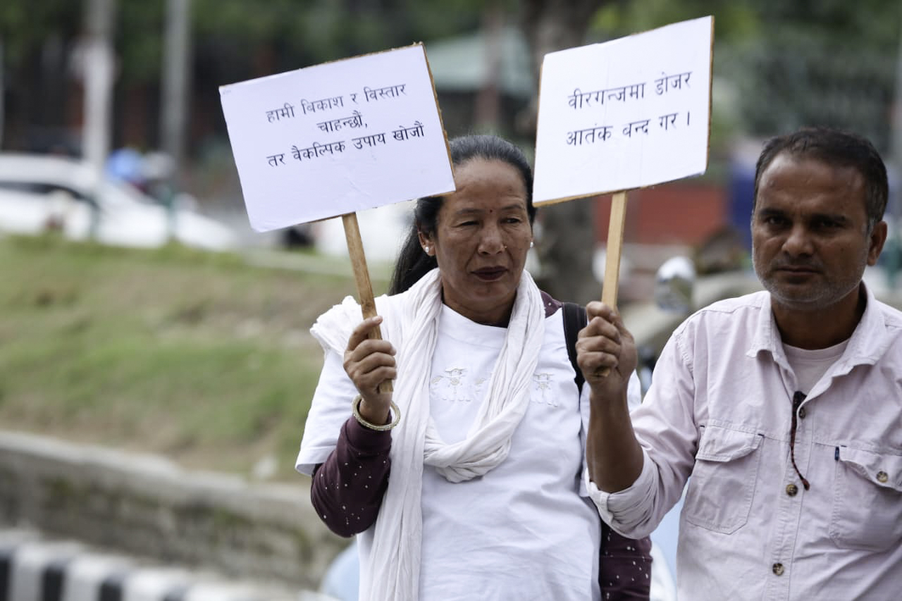protest-at-maitighar-(7)-1777802922.jpg
