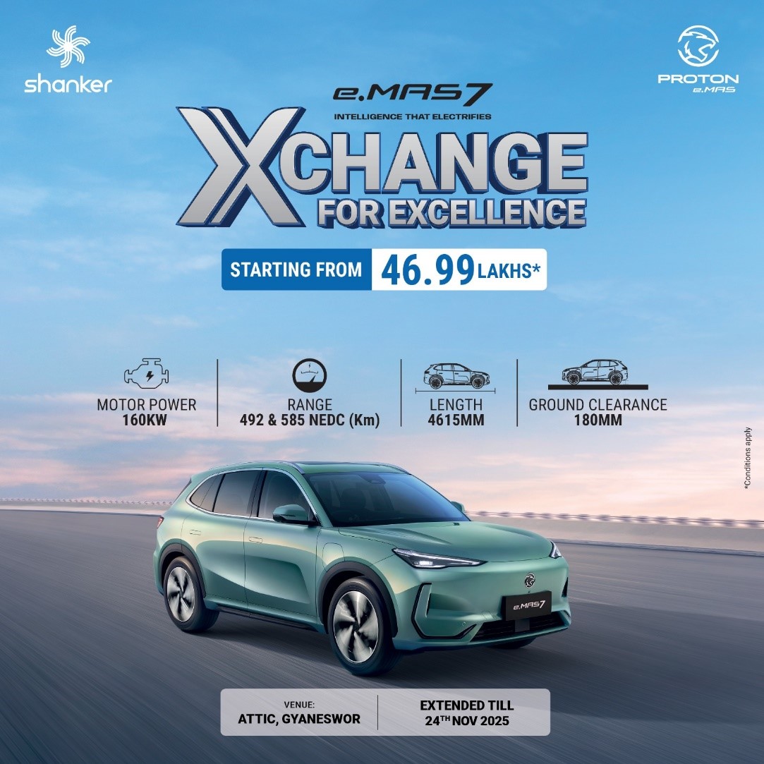 Proton e.MAS 7 Extends Exchange Offer in Kathmandu until November 24