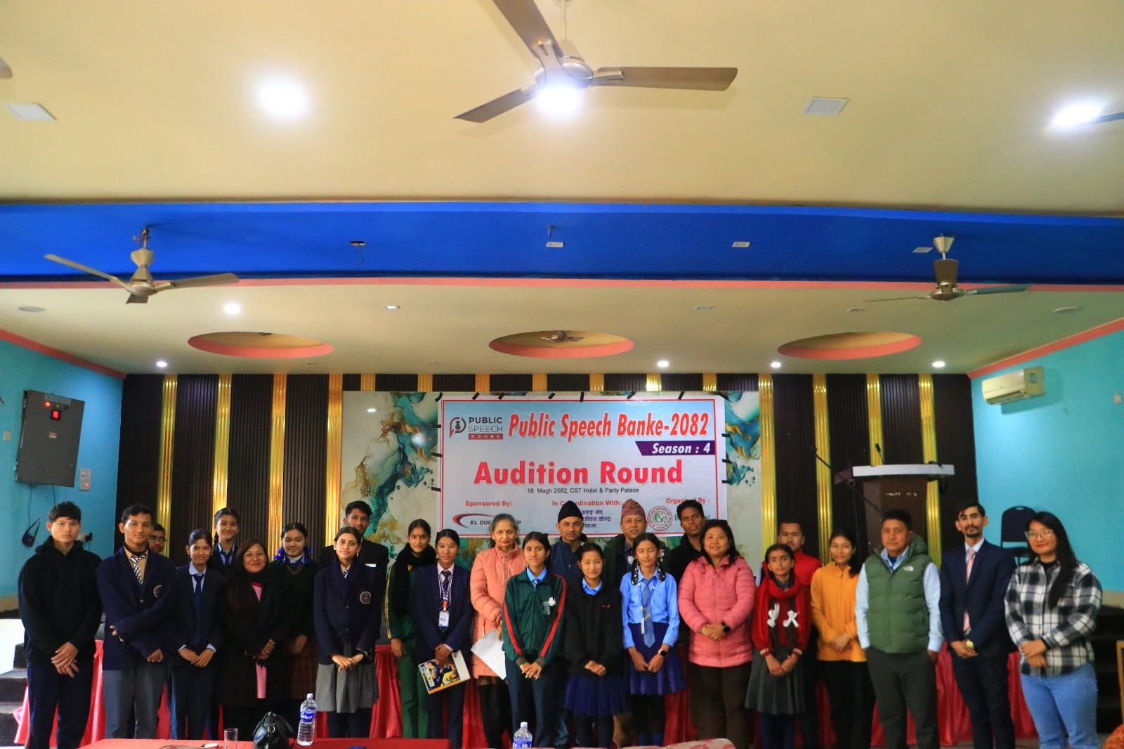 Fourth Series Audition Round of Public Speech Banke Completed